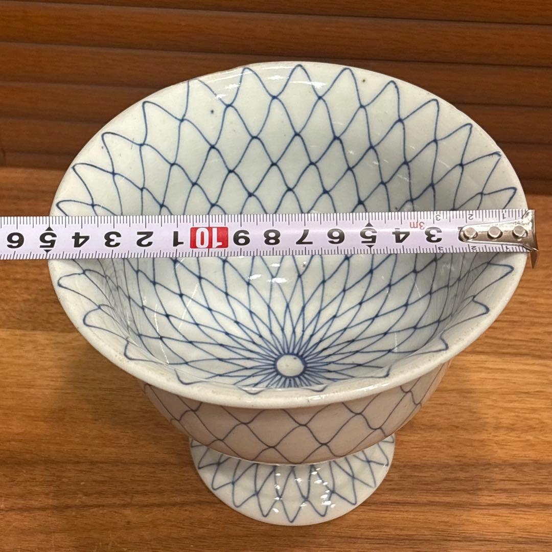 江戸時代　古伊万里　網手　盃洗　コンポート