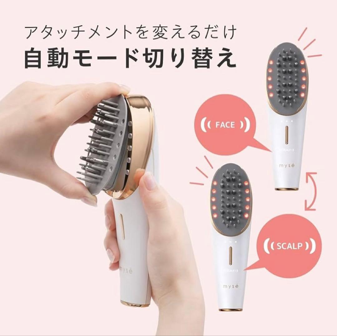 ヤーマン スカルプリフト プラス ホワイト