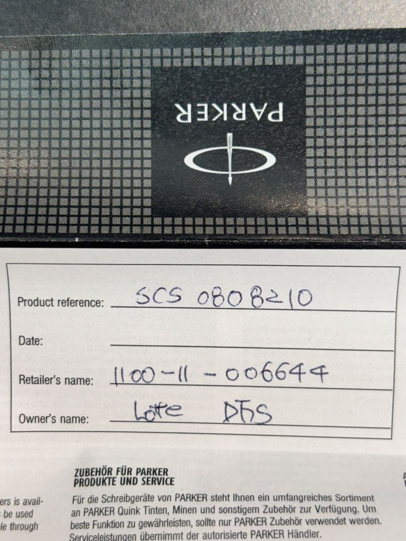 Parker ボールペン 2本セット ゴールド ケース付き