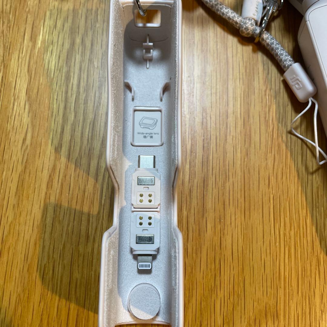 DJI Pocket 2 Combo 『限定色』サンセットホワイト