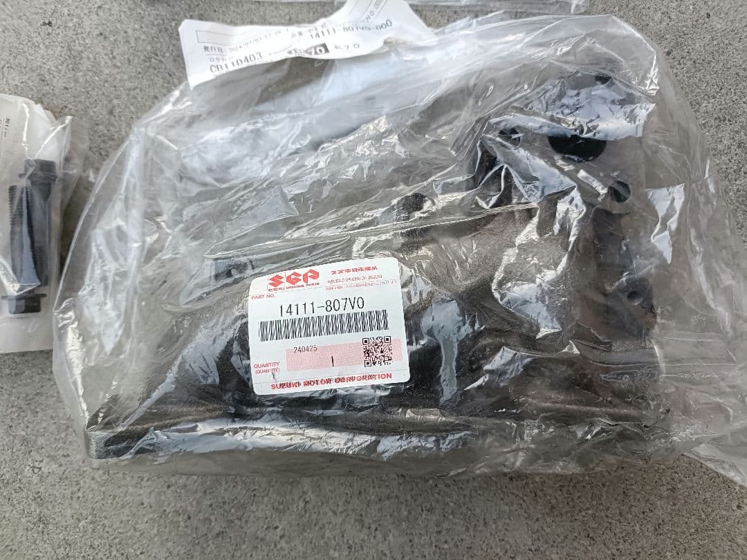 ジムニーJA11 エキゾーストマニホールドセット 14111-6070　新品