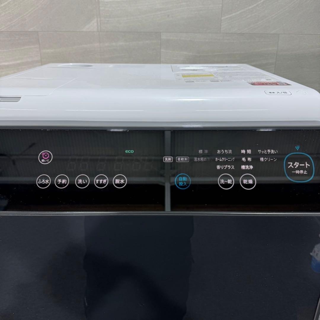 SHARP ドラム式洗濯機 11kg 2021年製 右開き 清掃済み d3415