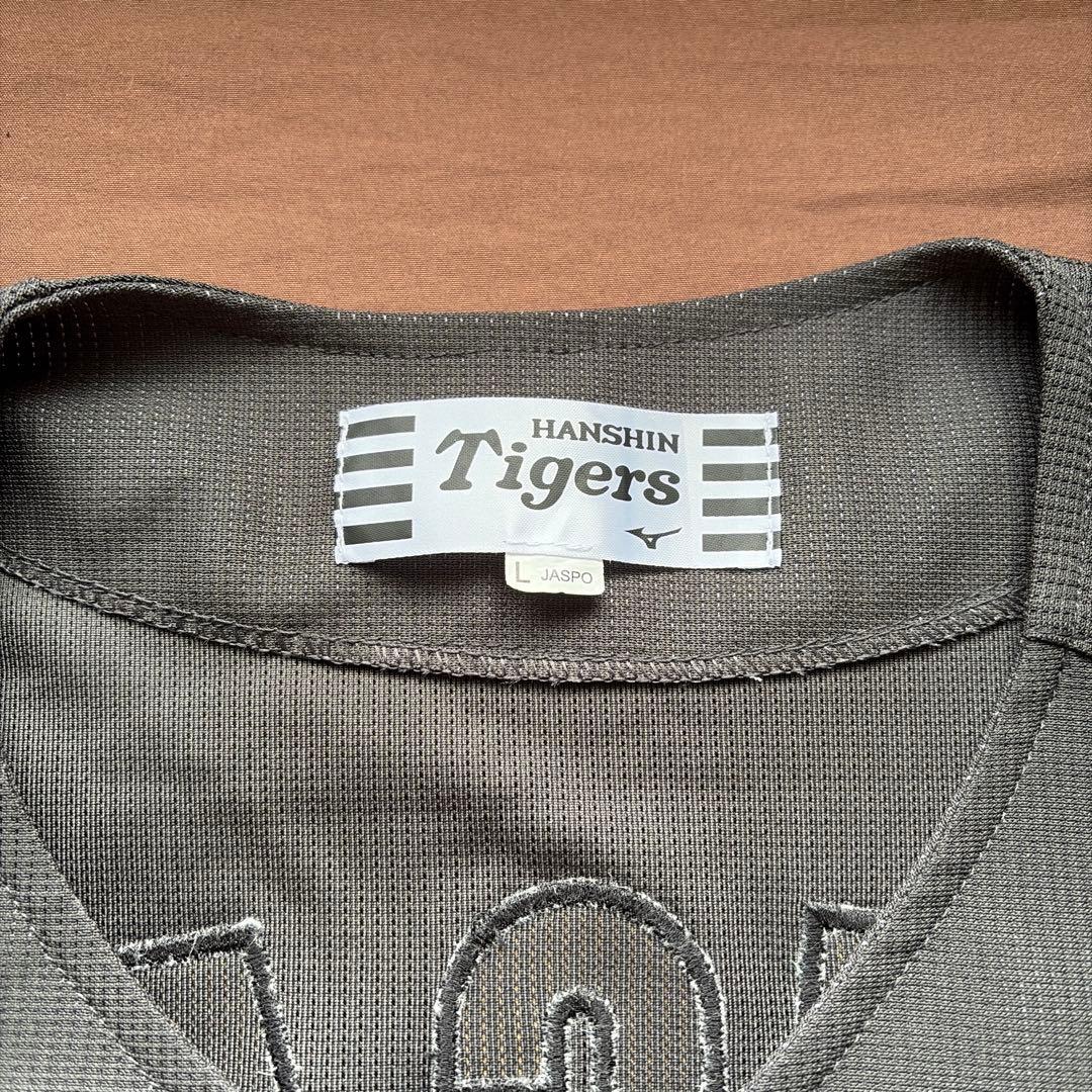 阪神タイガース　前川右京　ユニフォーム　Lサイズ　阪神　限定