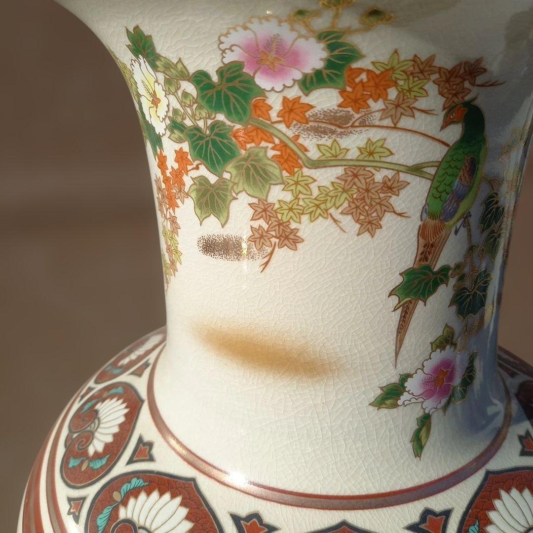 豪華 壷 九谷焼 七福人 　　61cm