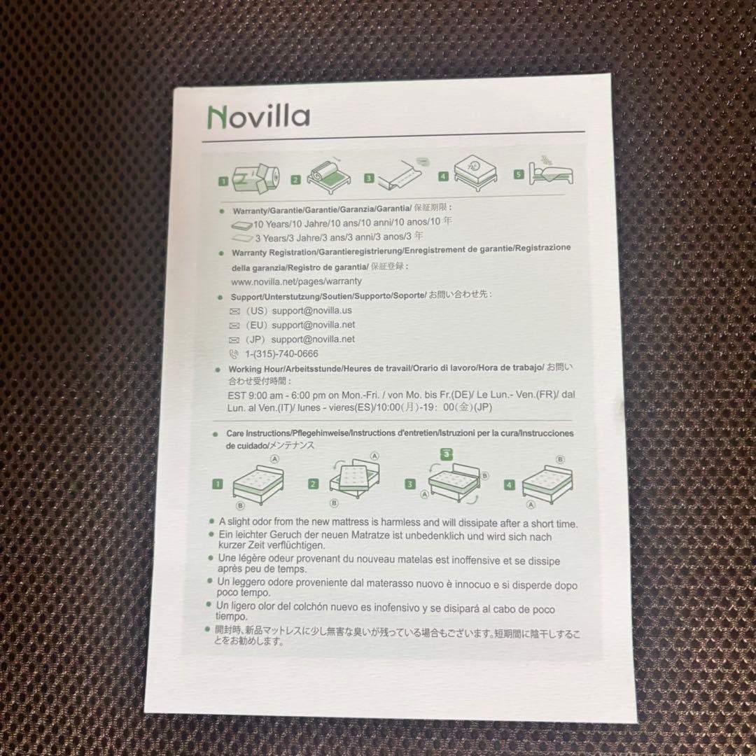 ✨140×195×16cm✨マットレス ダブル やや硬め 厚さ 緑茶成分3層構造