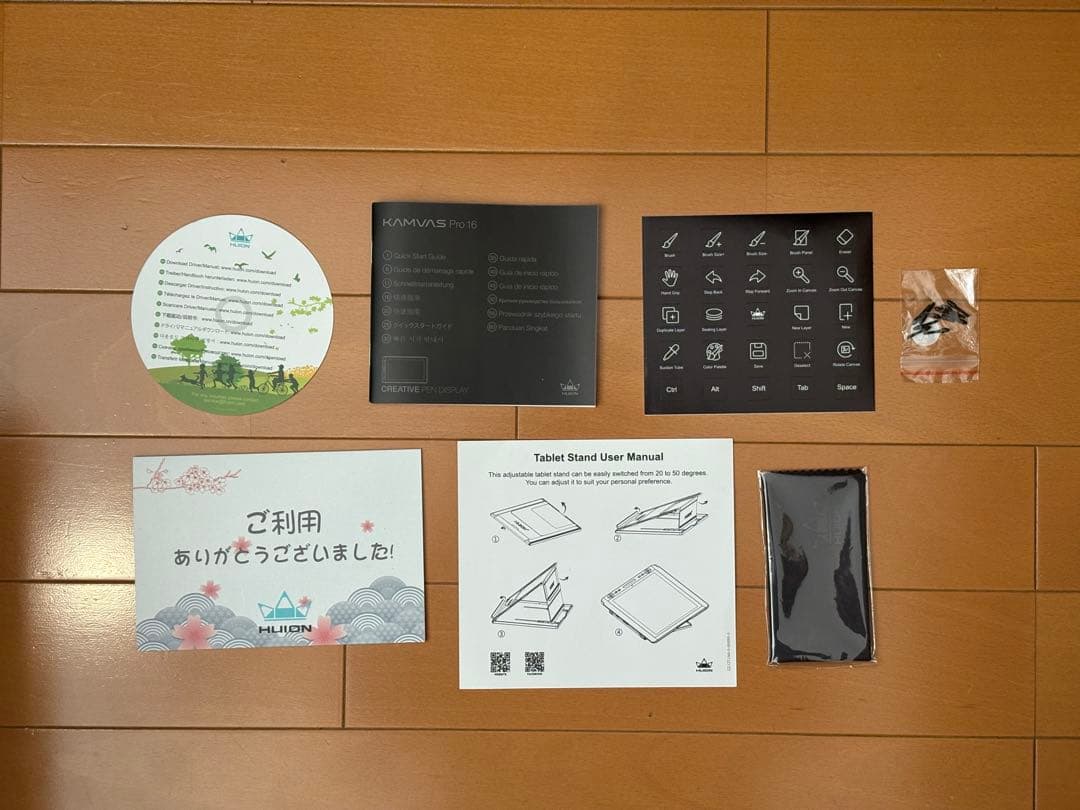 Huion KAMVAS Pro 16 GT-156 液タブ