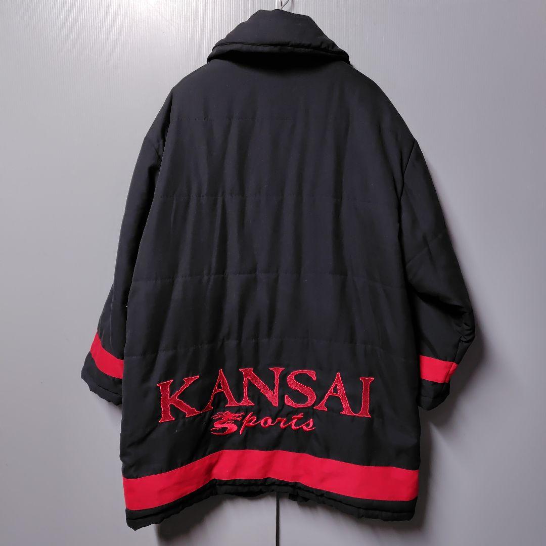 山本寛斎　カンサイスポーツ　ビンテージ中綿コート