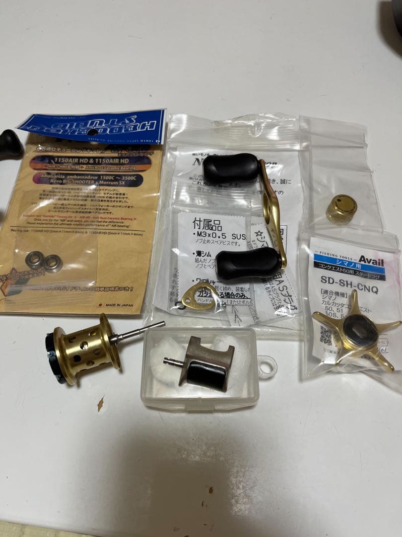 シマノ　カルカッタコンクエスト　50 アベイル　カスタム