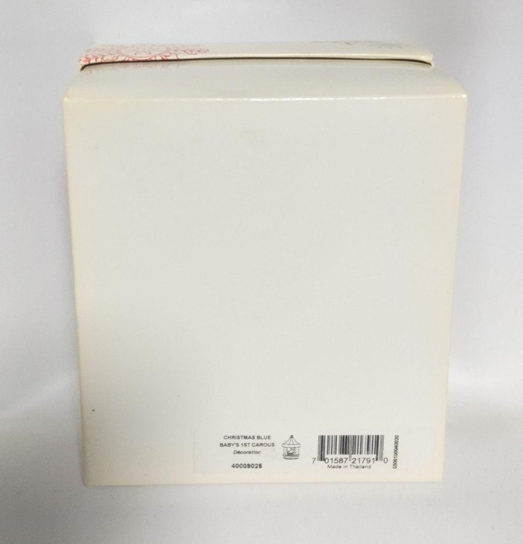 ウェッジウッドオーナメント2015年 メリーゴーランド　カルーセル　ブルー