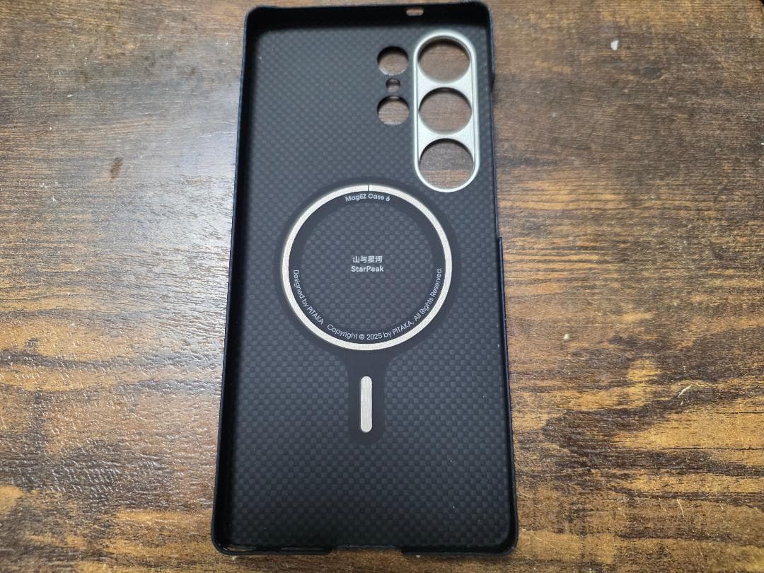 SAMSUNG　Galaxy S25 ultraシルバーブルー ケース付