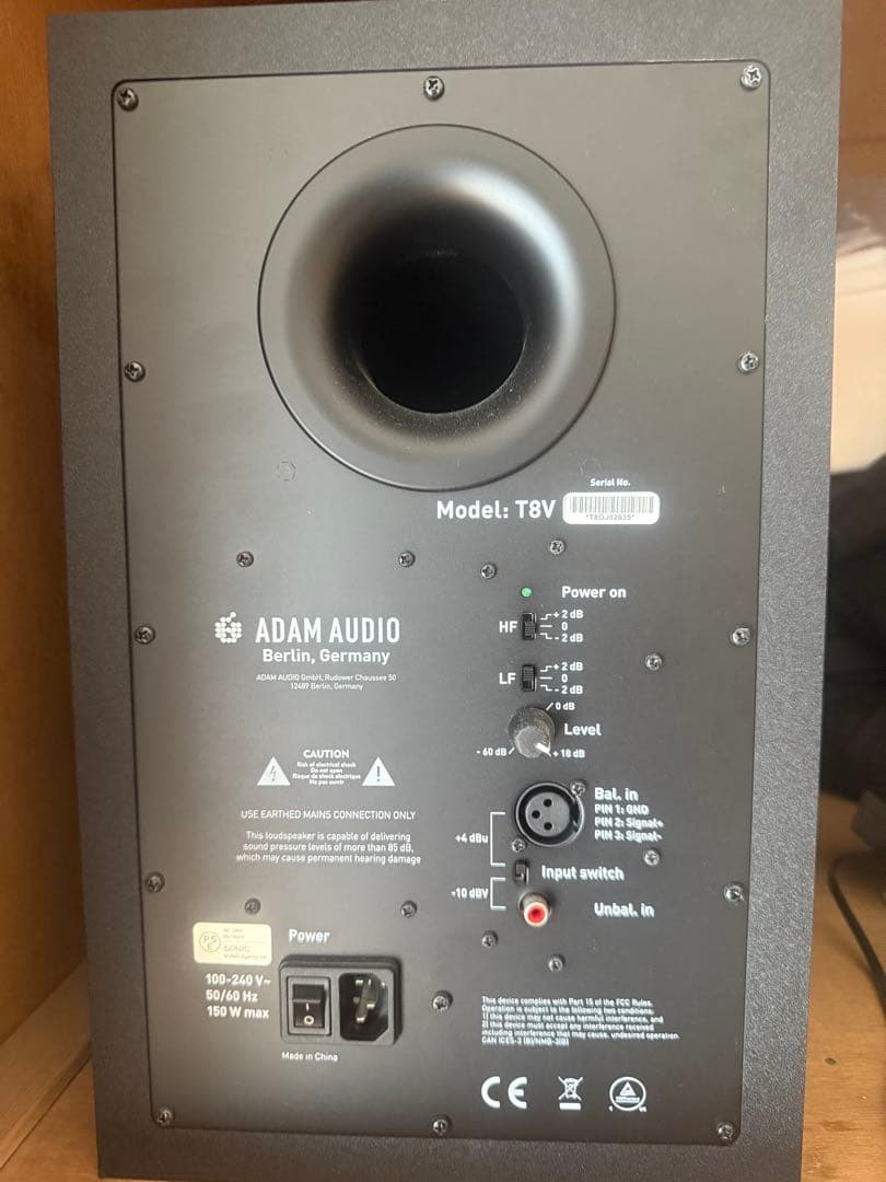 chaimi　ADAM AUDIO T8V アクティブスピーカー