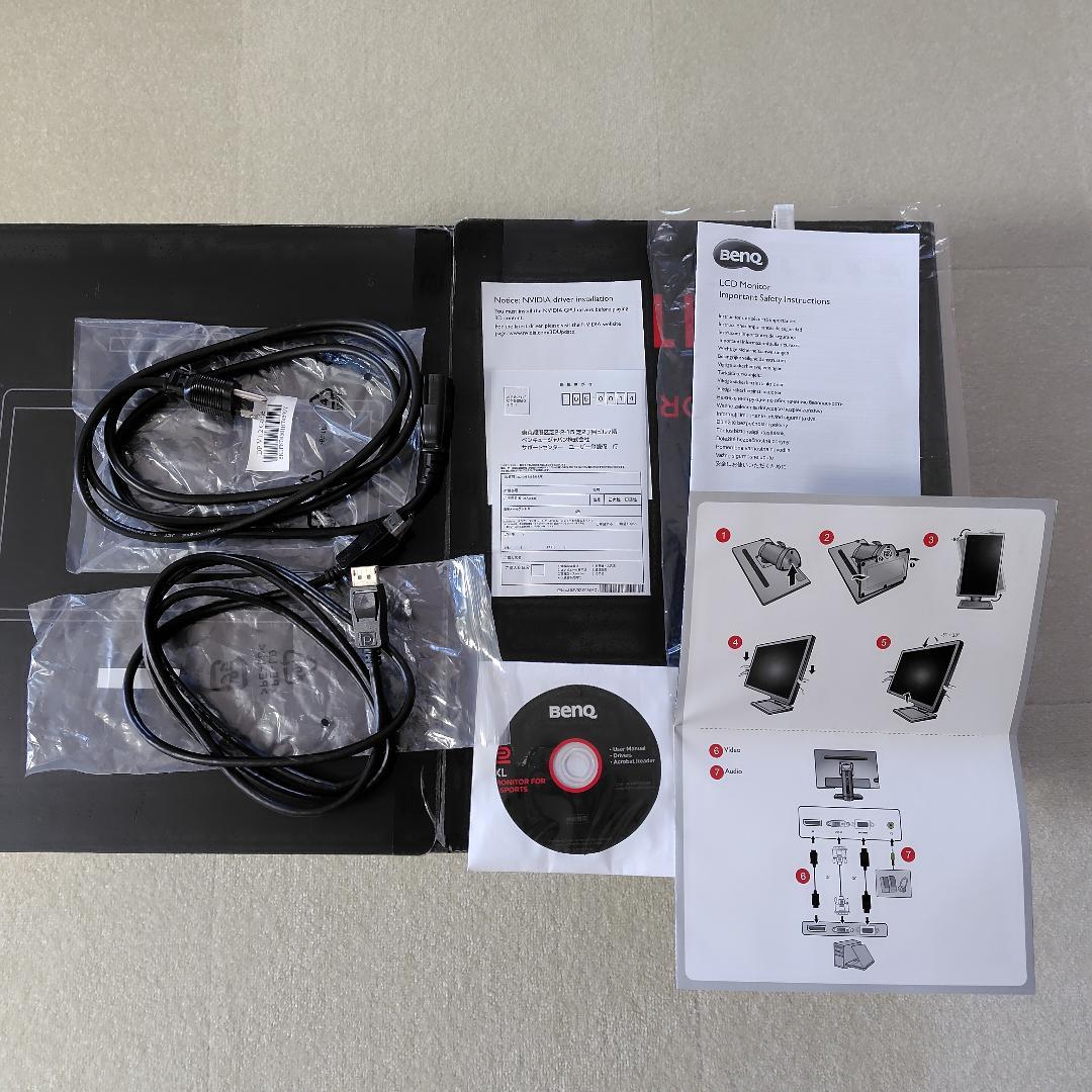 BenQ ZOWIE XL2411P 24インチ ゲーミングモニター 本体