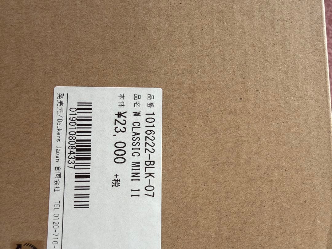 UGG W CLASSIC MINI II ブラック 7