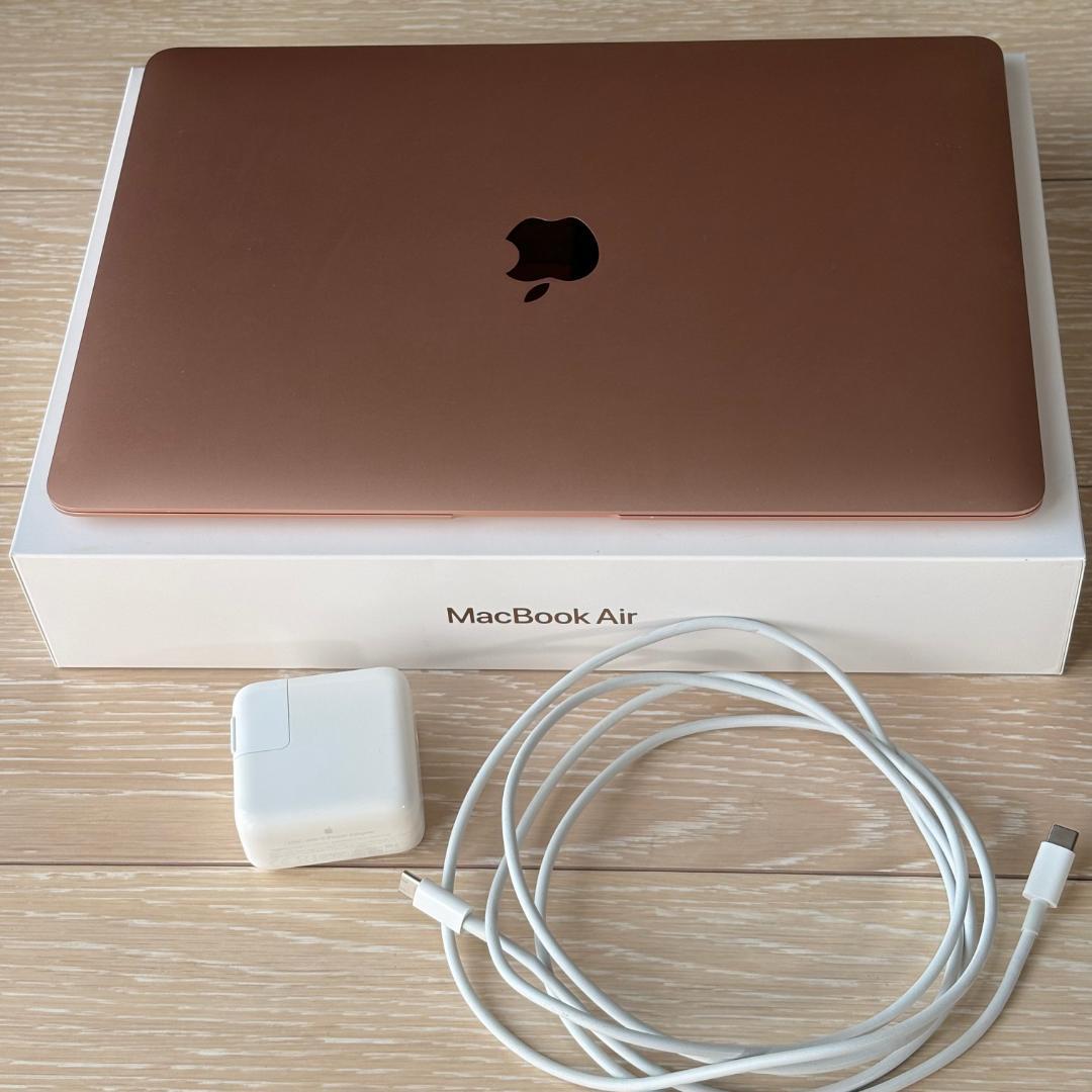 【送料込｜超美品】MacBook Air (13-inch, 2020)