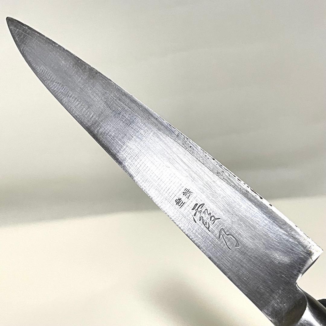『霞乃 墨流し牛刀』牛刀 ステンレススチール ペティナイフ 120mm