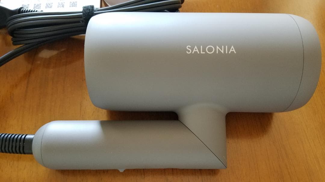 SALONIA　サロニア　スムースシャインドライヤー