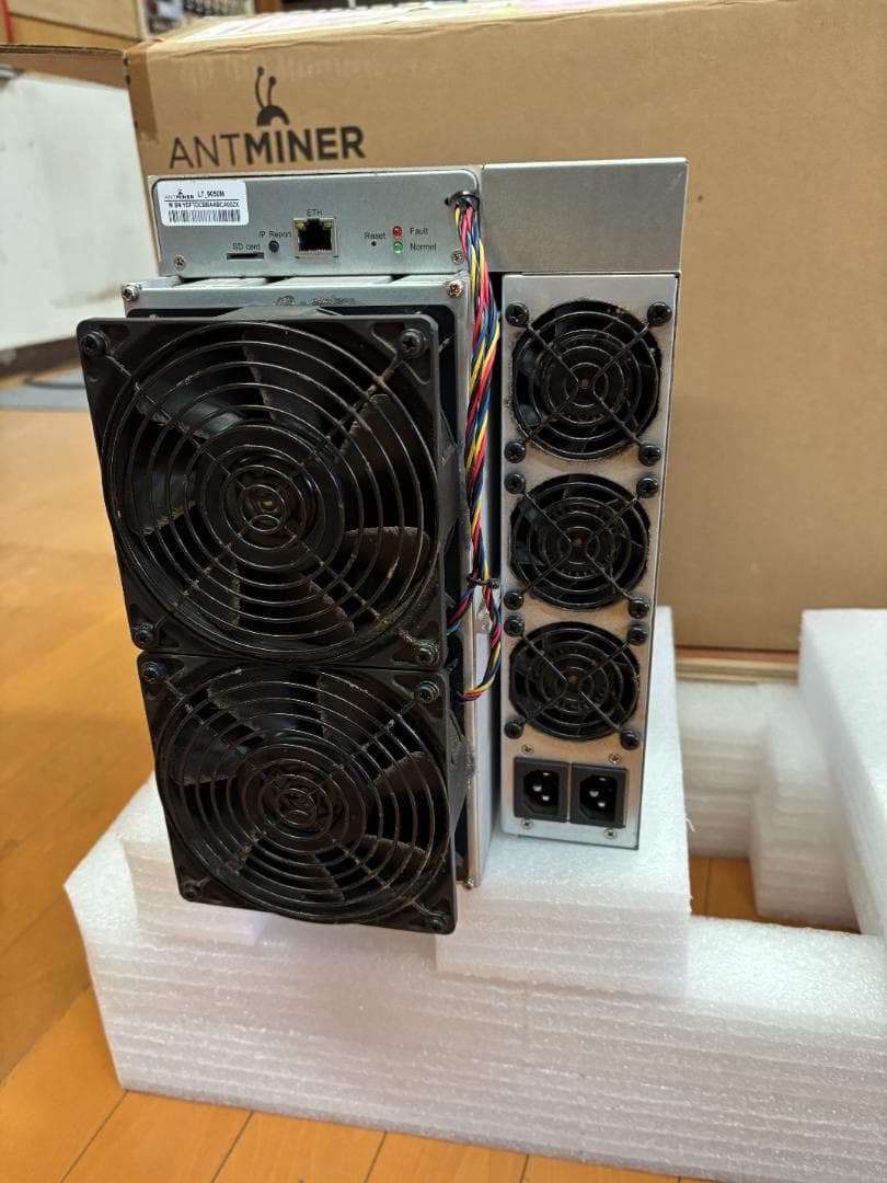 Bitmain Antminer L7 (9.05Gh)マイニングサーバー 5