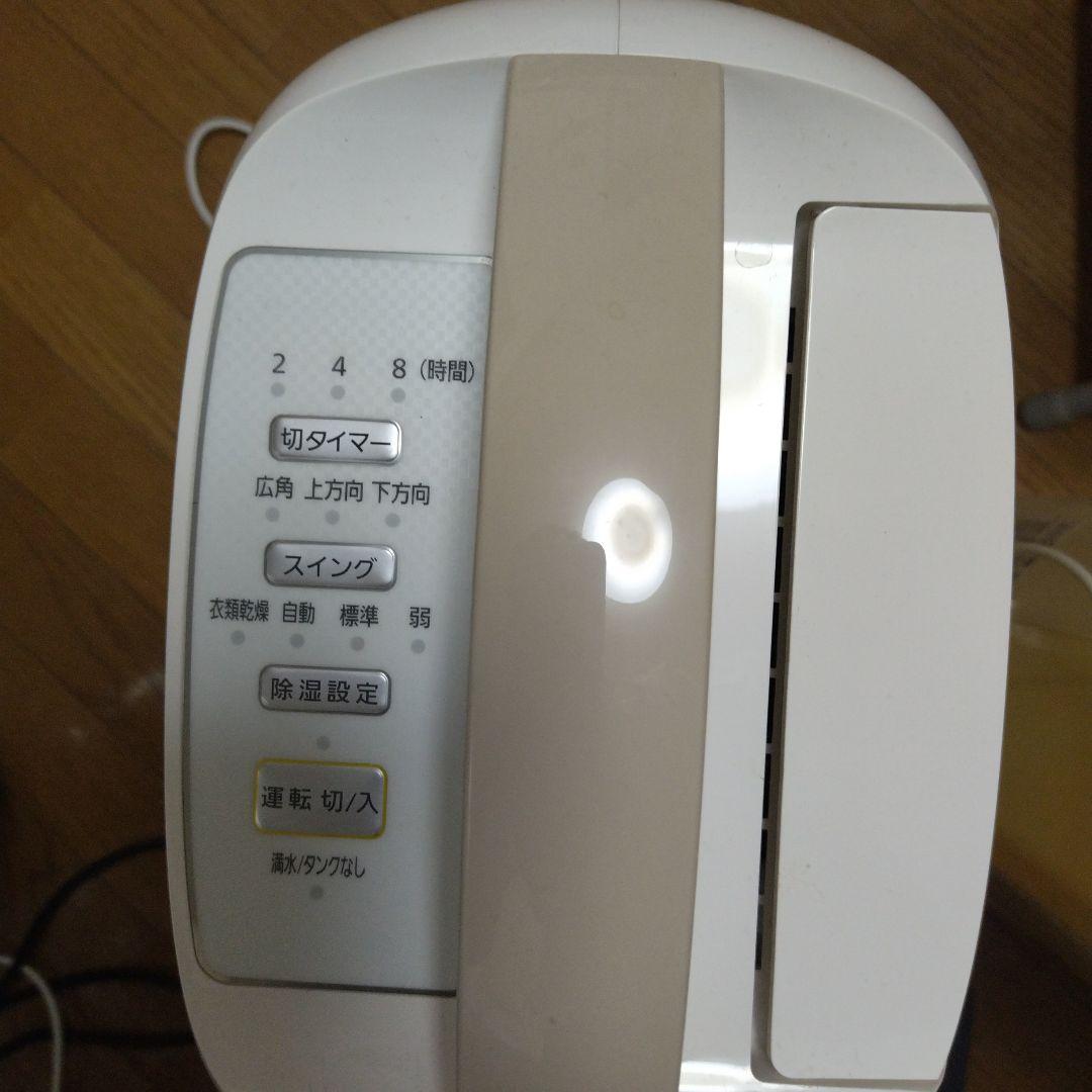 除湿機 IRIS KIJC-H652-N