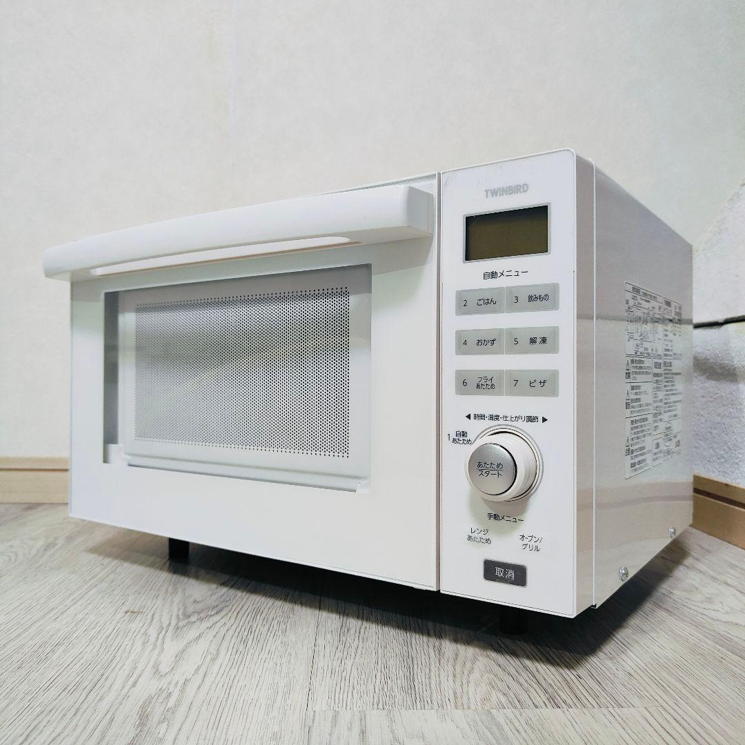 TWINBIRD オーブンレンジ 2021年製 ヘルツフリー DR-E852