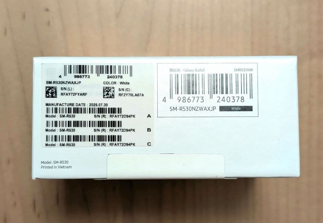 新品未開封　Samsung Galaxy Buds3