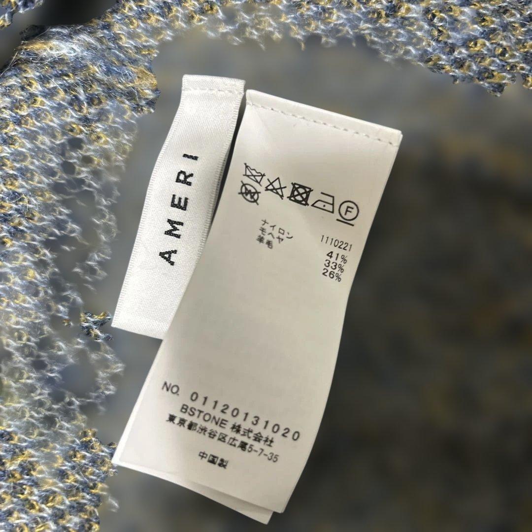 【専用　美品】Ameri VINTAGE NOSTALGIC RUG KNIT