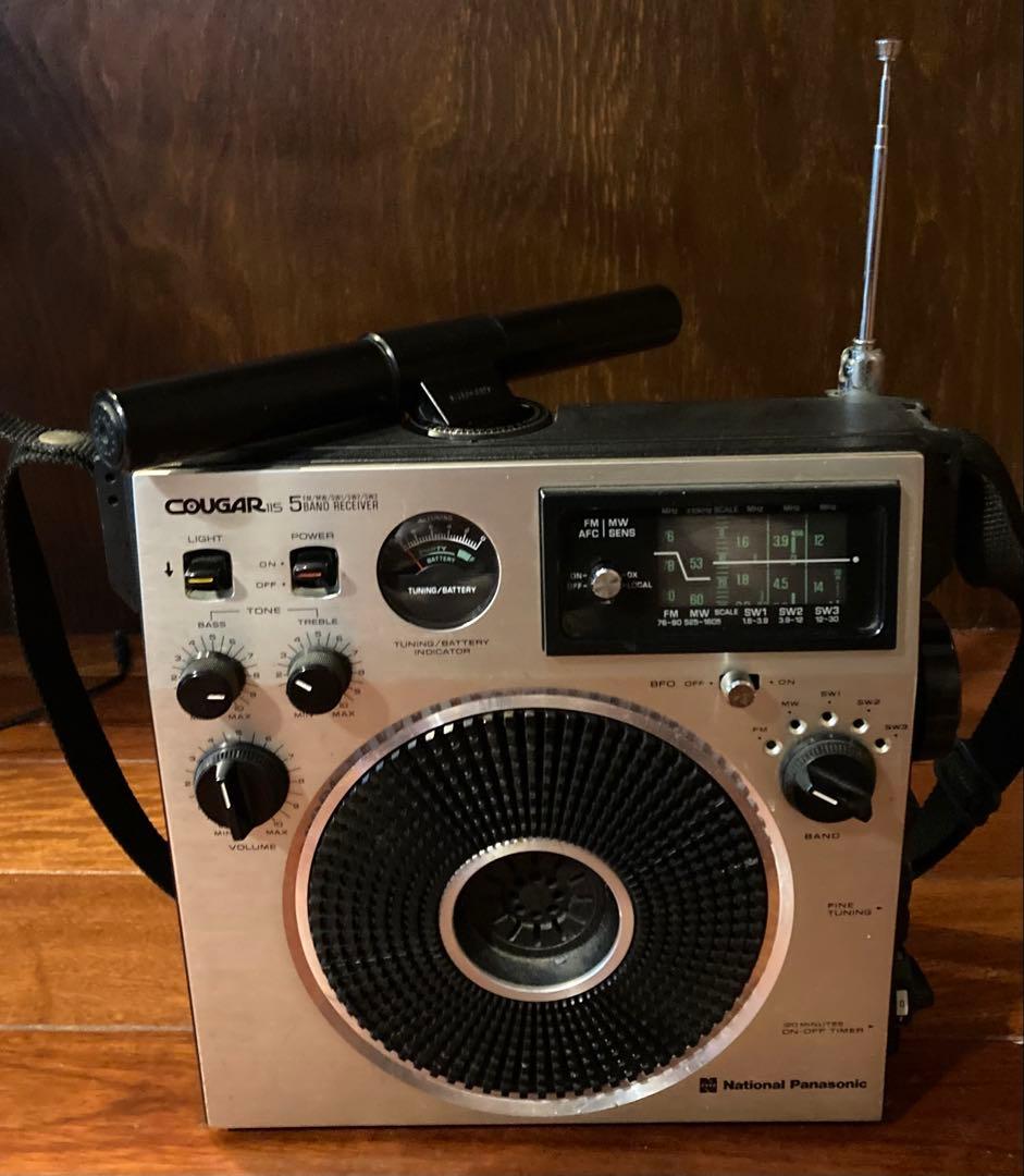 ビンテージラジオPanasonic COUGAR115