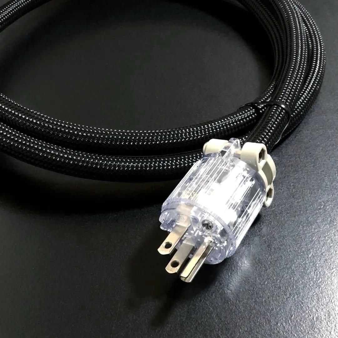 ACOUSTIC REVIVE POWER STANDARD-MG 電源ケーブル