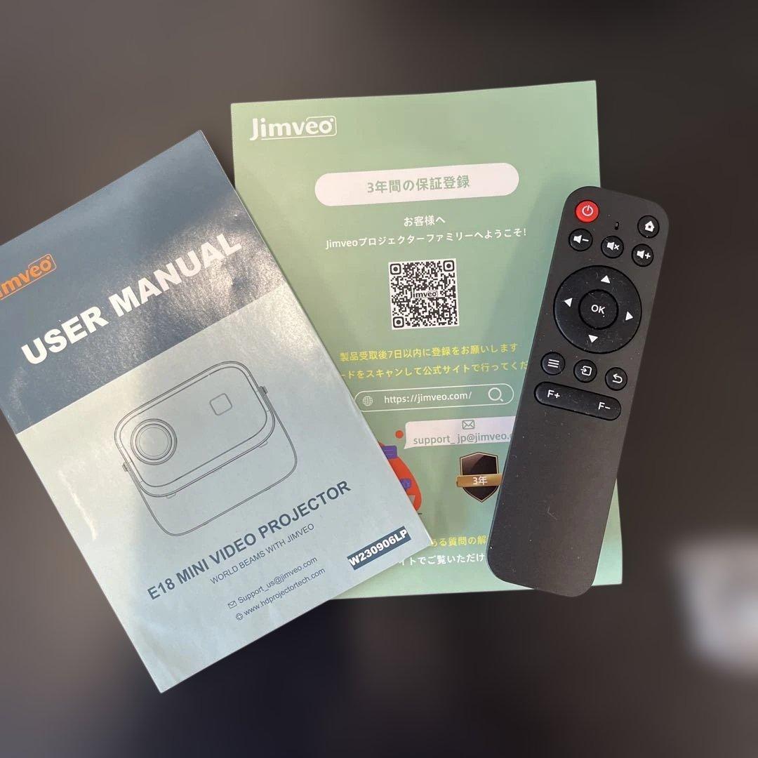 ホームプロジェクター Jimveo ポータブル プロジェクター