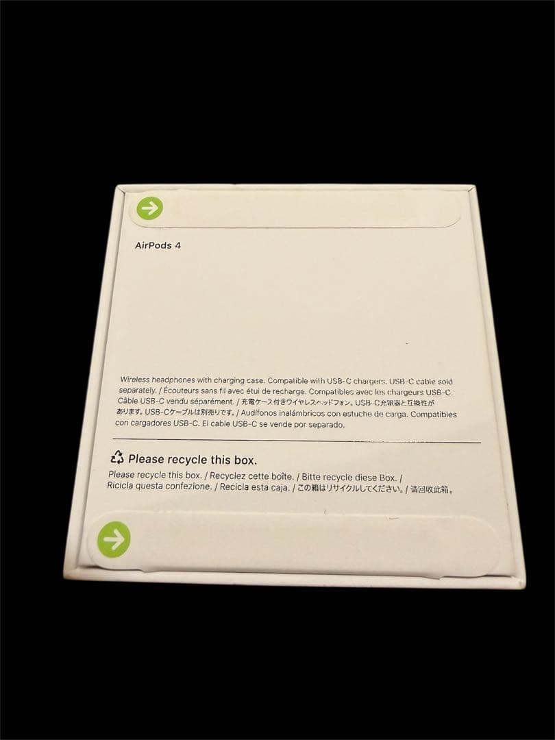 【新品未開封】Apple AirPods 4 本体　ノイズキャンセル未搭載