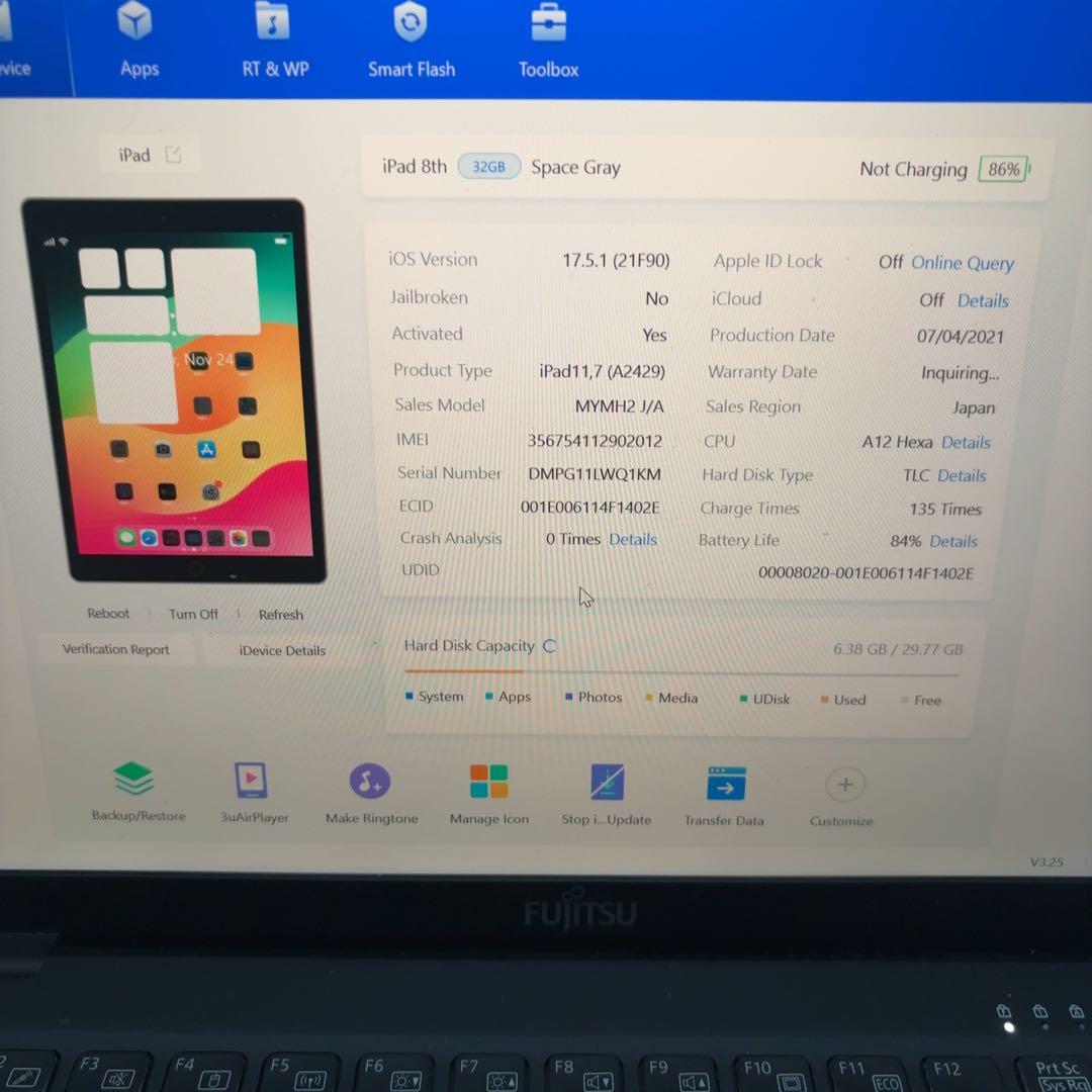 早い者勝ち　訳あり　iPad 第8世代　32GB