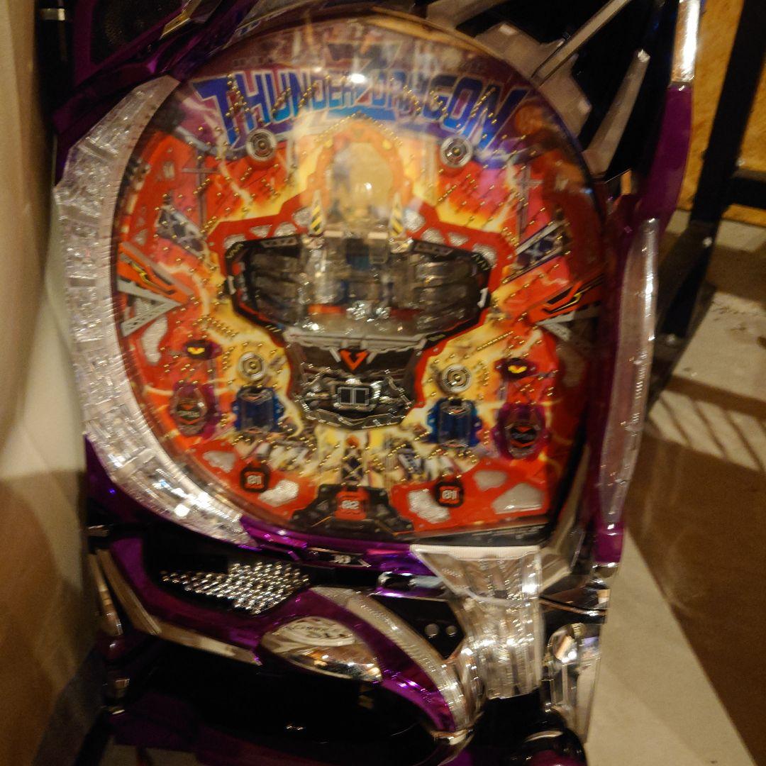 ゆいP　【注意】パチンコ実機CRサンダードラゴンZ