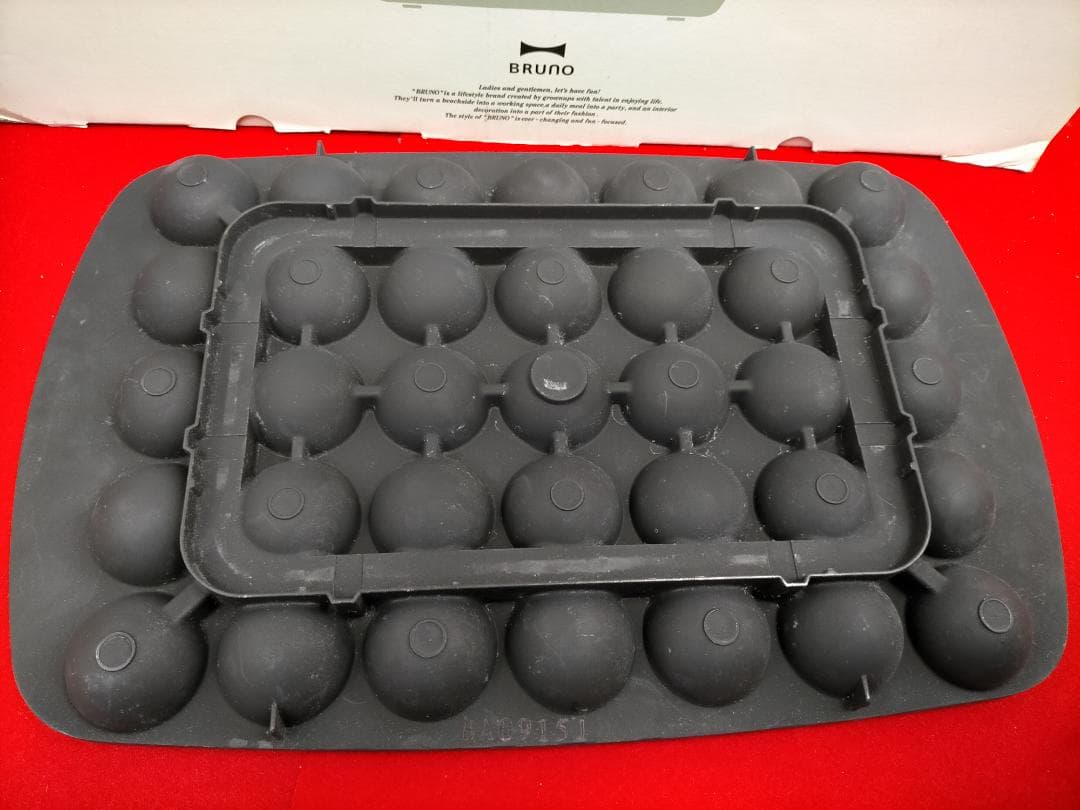 美品 BRUNO ホットプレート グランデサイズ　BOE026