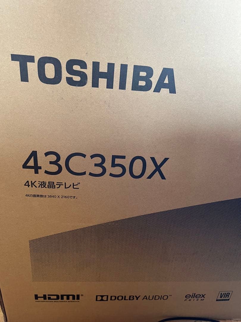 2021年製 東芝 4K対応 レグザ 43インチ 液晶テレビ 43C350X