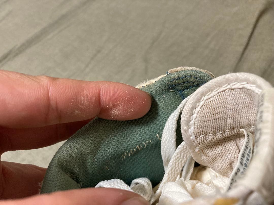 激レア！スカイジョーダン1 メタリックブルー