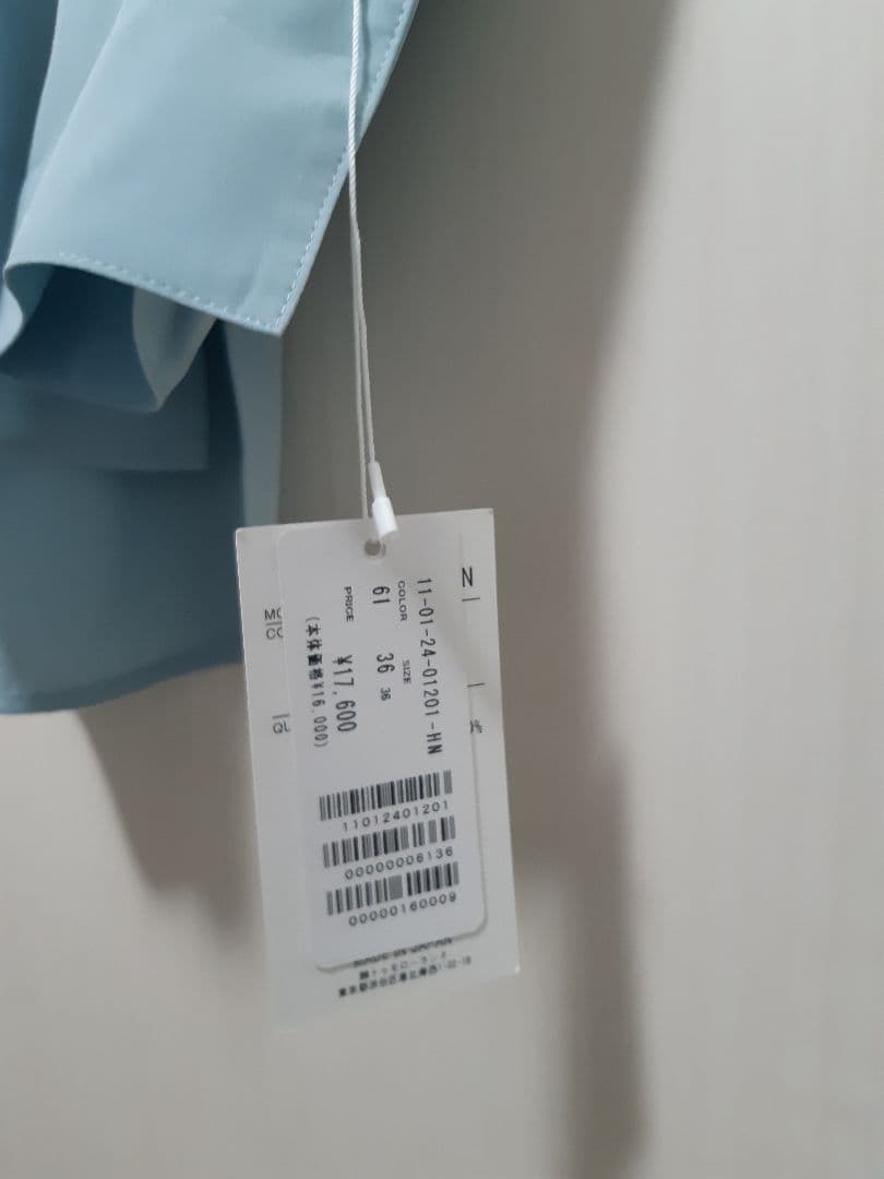 新品　TOMORROWLAND　クリアデシン ボウタイブラウス