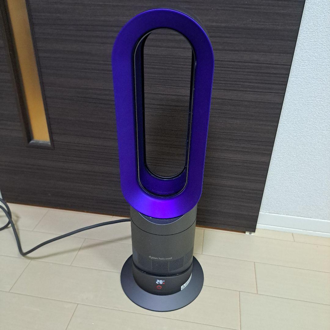 本日最安!美品～普通!ダイソンホットアンドクール AM09 2020年製
