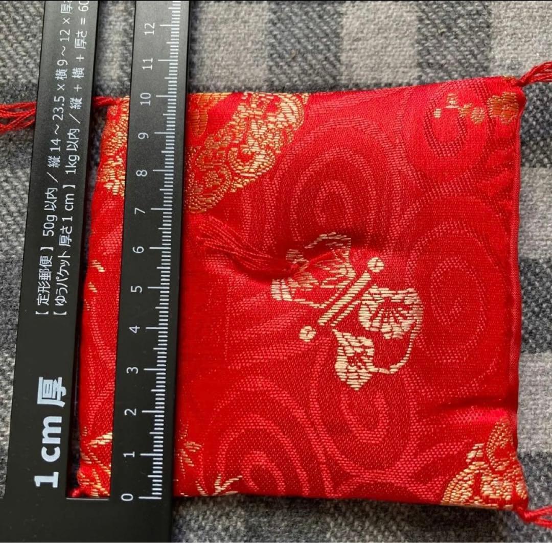 座布団付き　 風生水起 招き猫 貯金箱 インテリア 置物 オブジェ 金運アップ