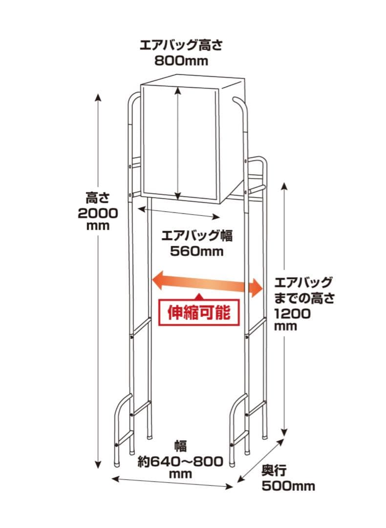 ちょい足し衣類乾燥機(サンコー製)
