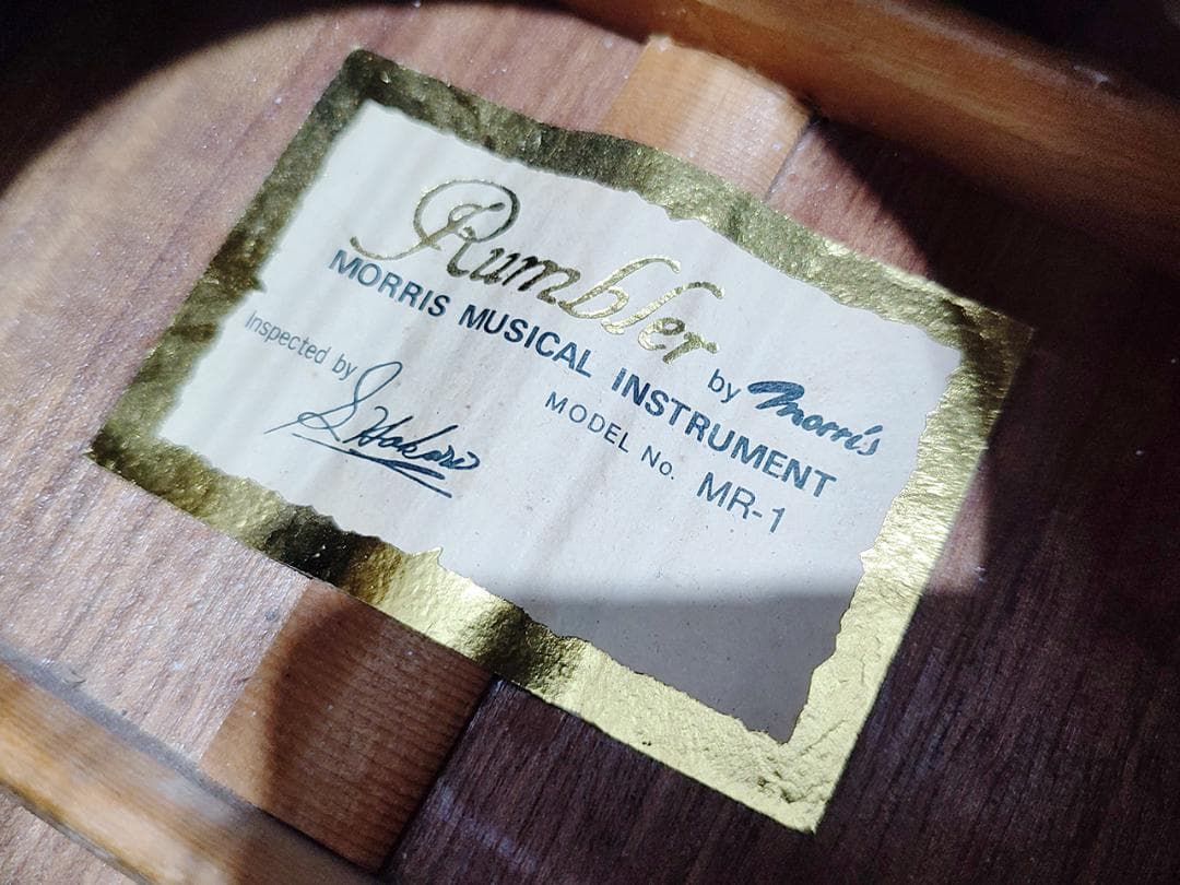 Morris モーリス Rumbler MR-1 エレアコ 90年代日本製