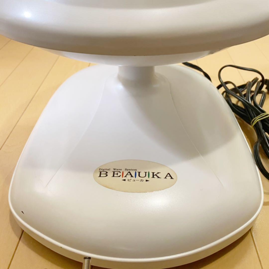 ビューカ デジタルパーマ BEAUKA デジパ GMJ