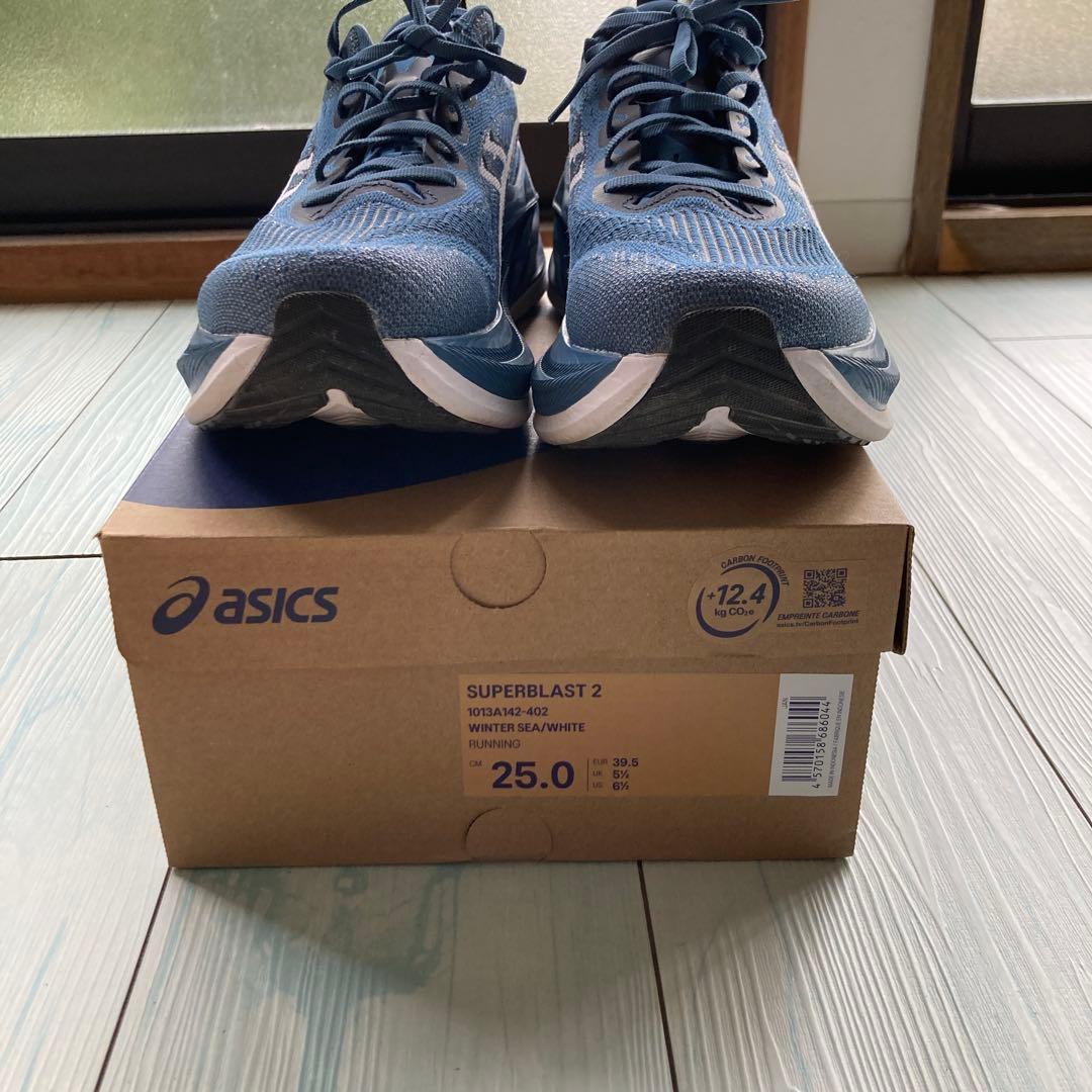 OEA☆彡 アシックス　スーパーブラスト2 25cm