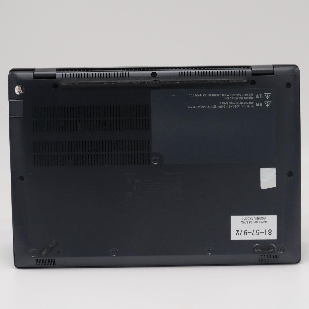 Windowsノート本体 TOSHIBA Dynabook G83/HU i5 16GB SSD256GB