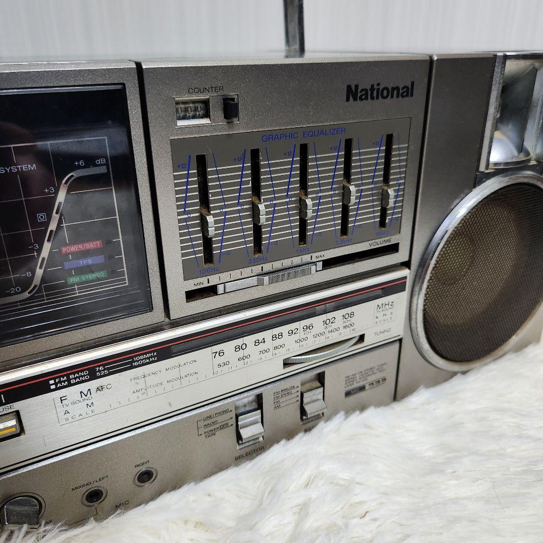 【動作確認済み】National RX-C45 ラジカセ カセットデッキ