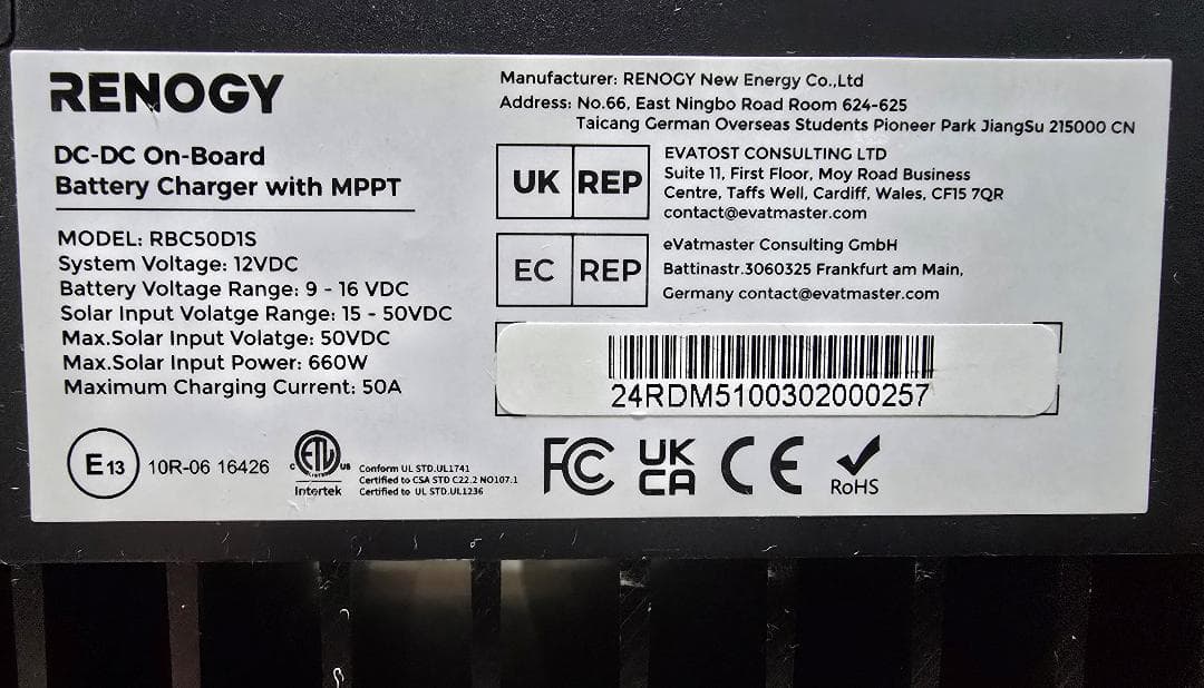 最新版 RENOGY レノジー走行充電器 G6 12V50A BT2モジュール