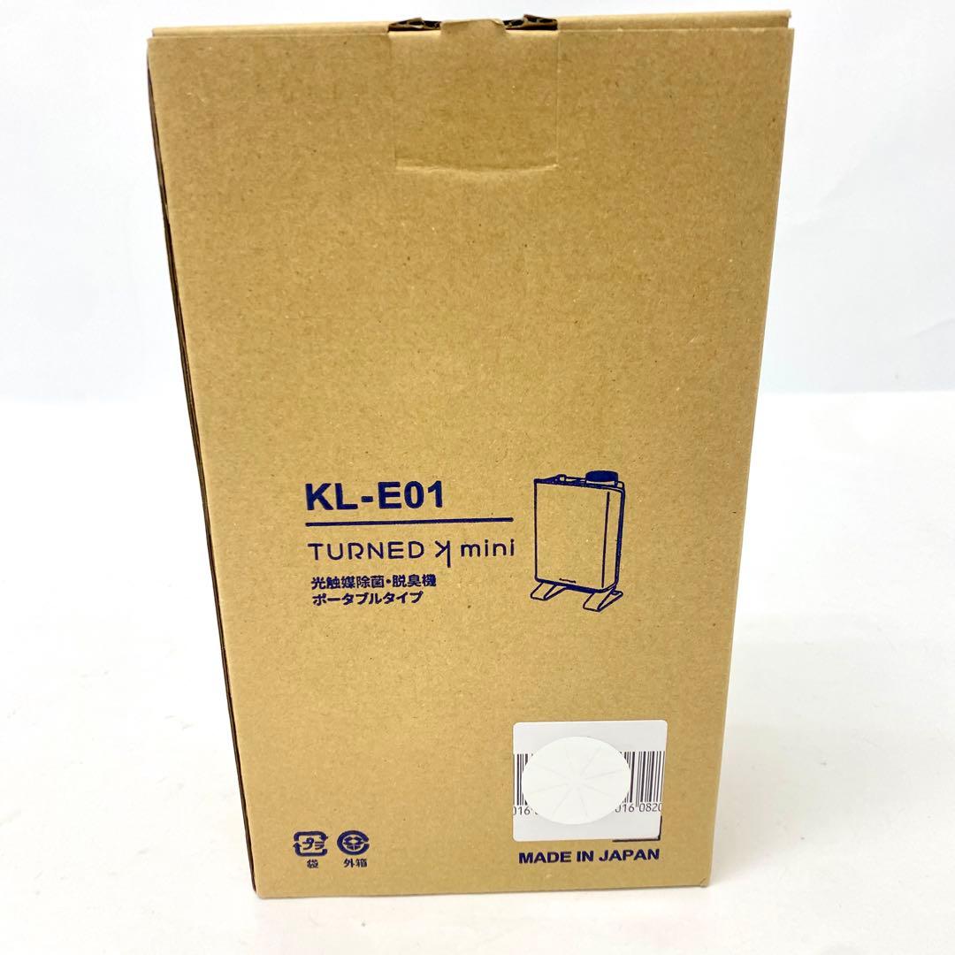 E265 未使用品 カルテック 抗触媒 KL-E01-W ポータブル脱臭機