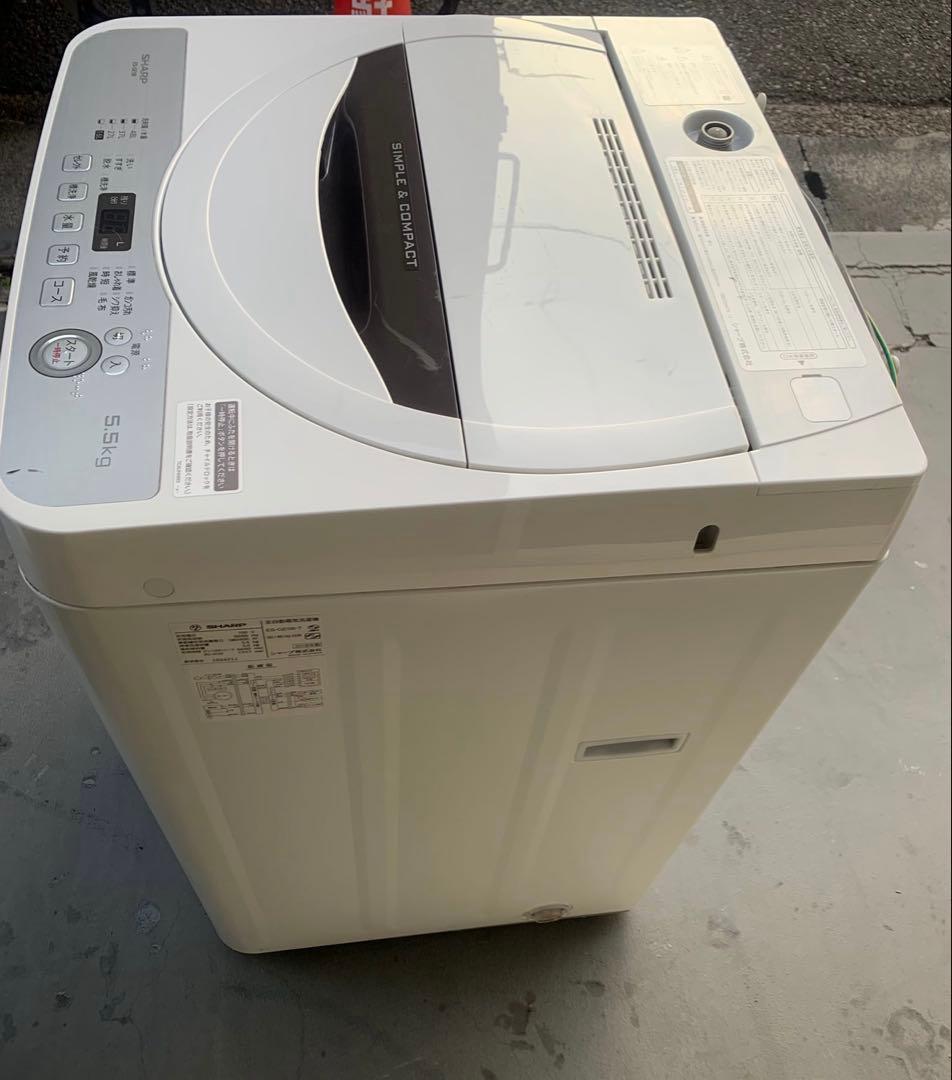 ＊東京都付近取引限定＊ SHARP シャープ 美品激安　洗濯機5.5kg
