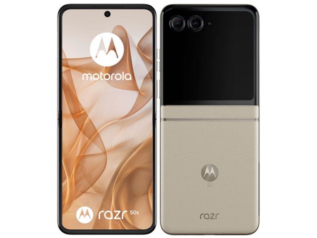 motorola razr 50s 5G SoftBank サンドクリーム