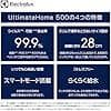 【新品・未開封品】エレクトロラックス 加湿空気清浄機　EP52-35WBA