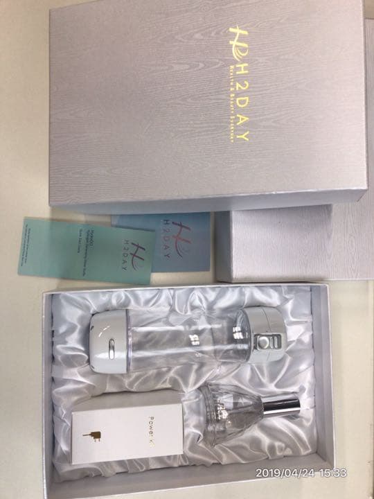 水素水生成器  充電式 携帯式