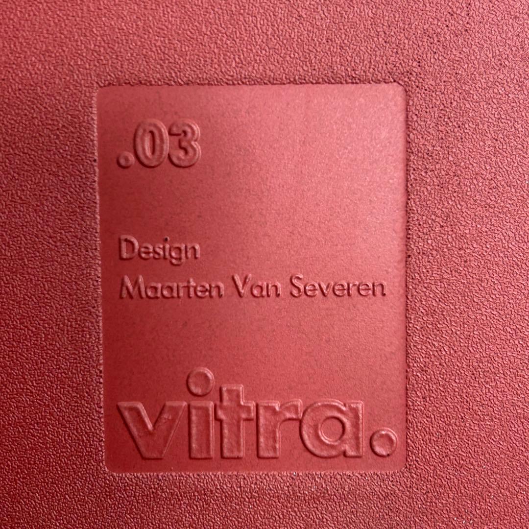 【在庫多数】ヴィトラ(Vitra)/.03(ゼロスリー)2脚セット/赤茶